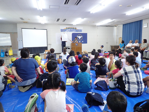 龍郷町子ども博物学士講座