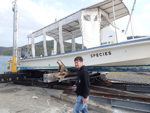 スピーシーズ号メンテナンス前