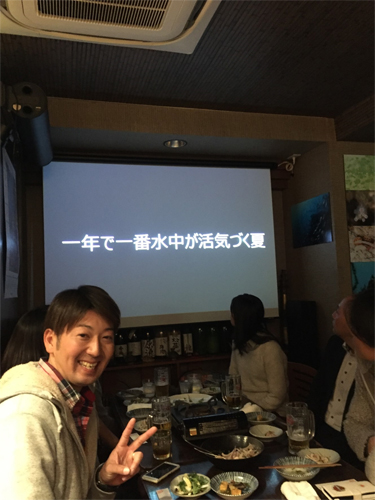 新世代ブログパーティー